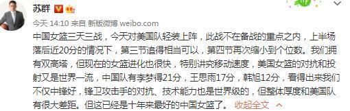 据统计，11胜3负也创造了森林狼队史赛季前14场比赛的队史最佳战绩！